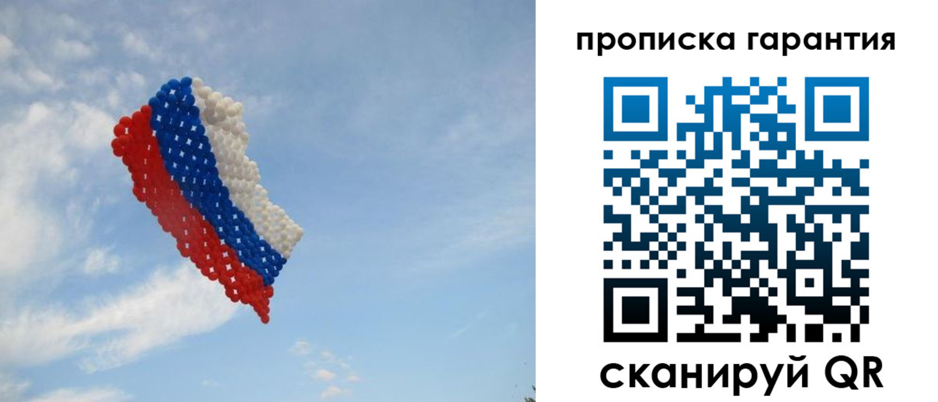 регистрация в Оленегорске